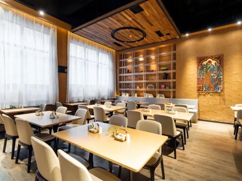 Atour Yan'An Zaoyuan Hotel Kültér fotó